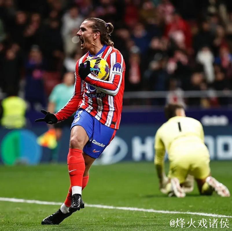 科克破门格列兹曼锁定胜局,马竞2-1力克瓦伦西亚,瑟洛特进球被取消 科克破门格列兹曼锁定胜局,马竞2-1力克瓦伦西亚,瑟洛特进球被取消