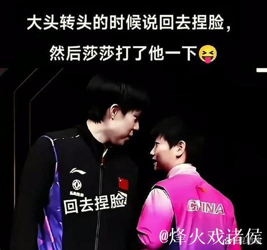 “大头对莎莎的心疼已经到了极致!” “大头对莎莎的心疼已经到了极致!”