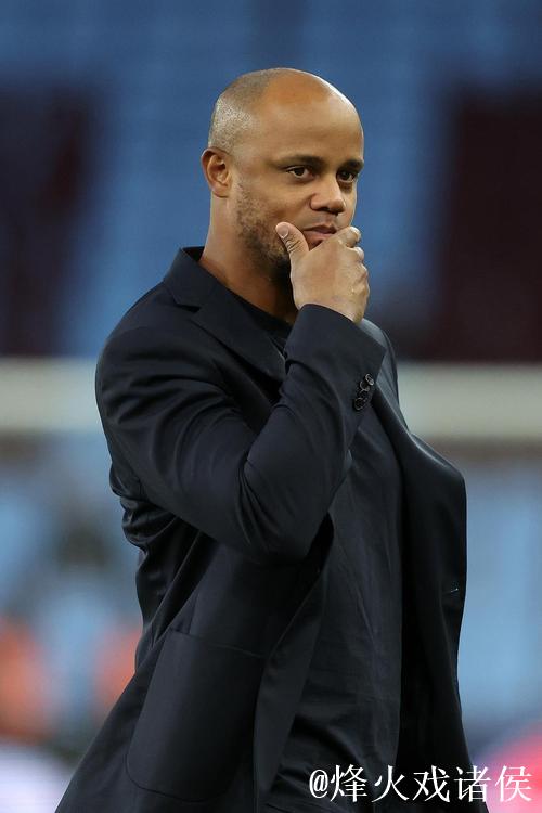 孔帕尼：对手出色，我们有失误