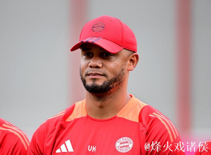 孔帕尼：对手出色，我们有失误